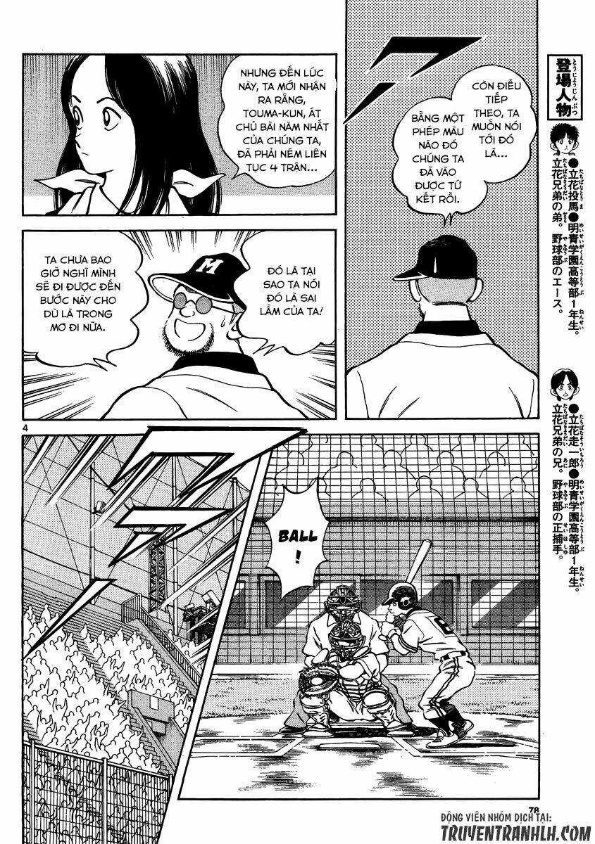 Mix - Chapter 45 - Trang 5