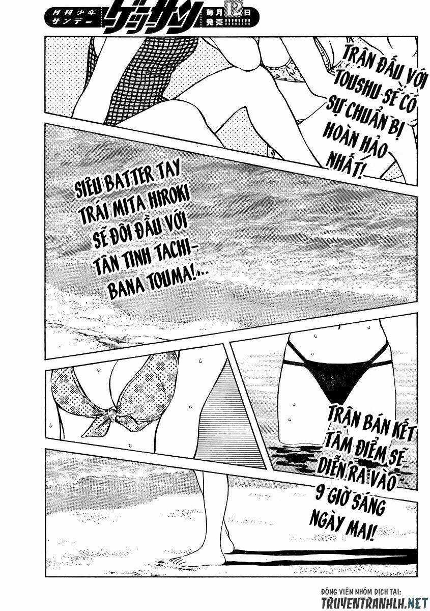 Mix - Chapter 47 - Trang 4