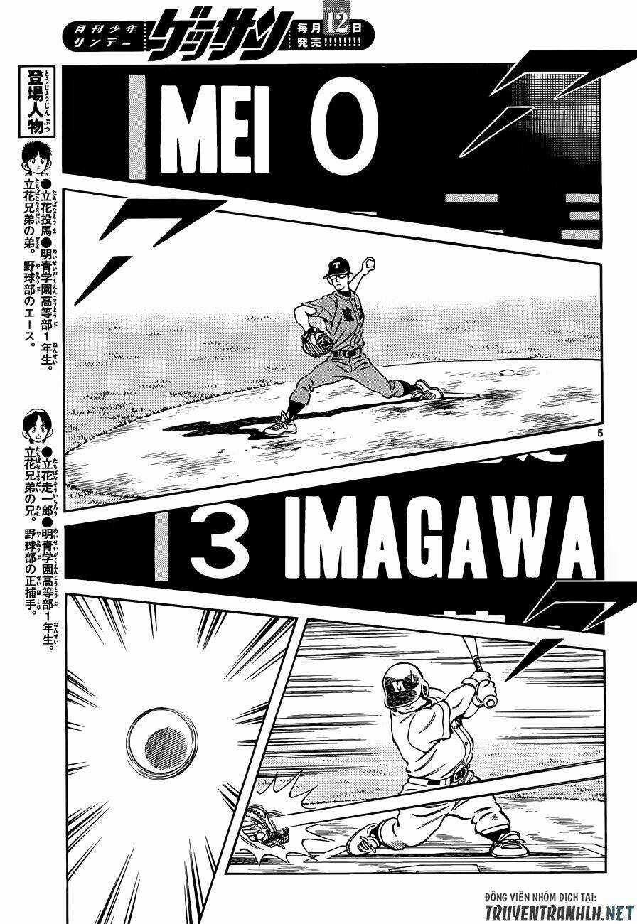 Mix - Chapter 49 - Trang 7