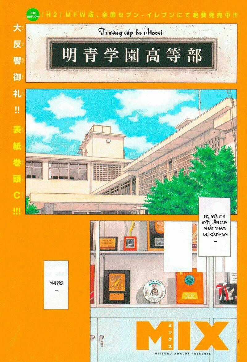 Mix - Chapter 5 - Trang 1