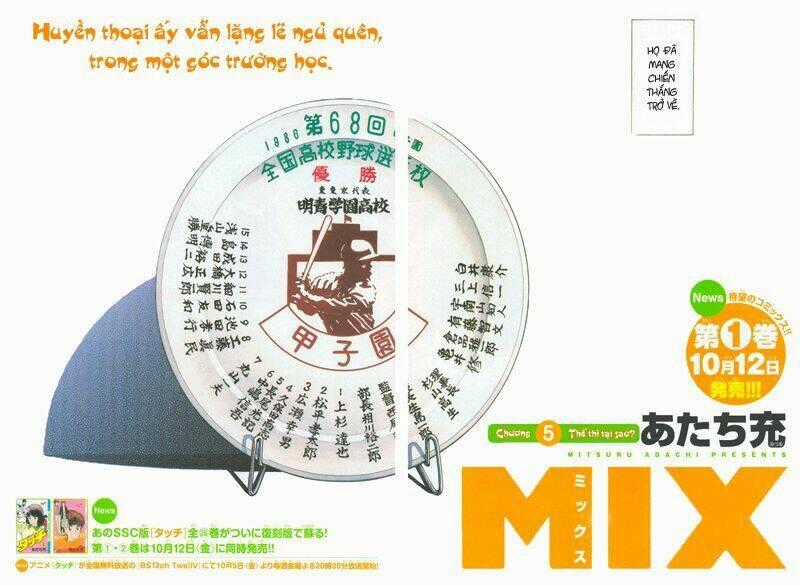 Mix - Chapter 5 - Trang 2