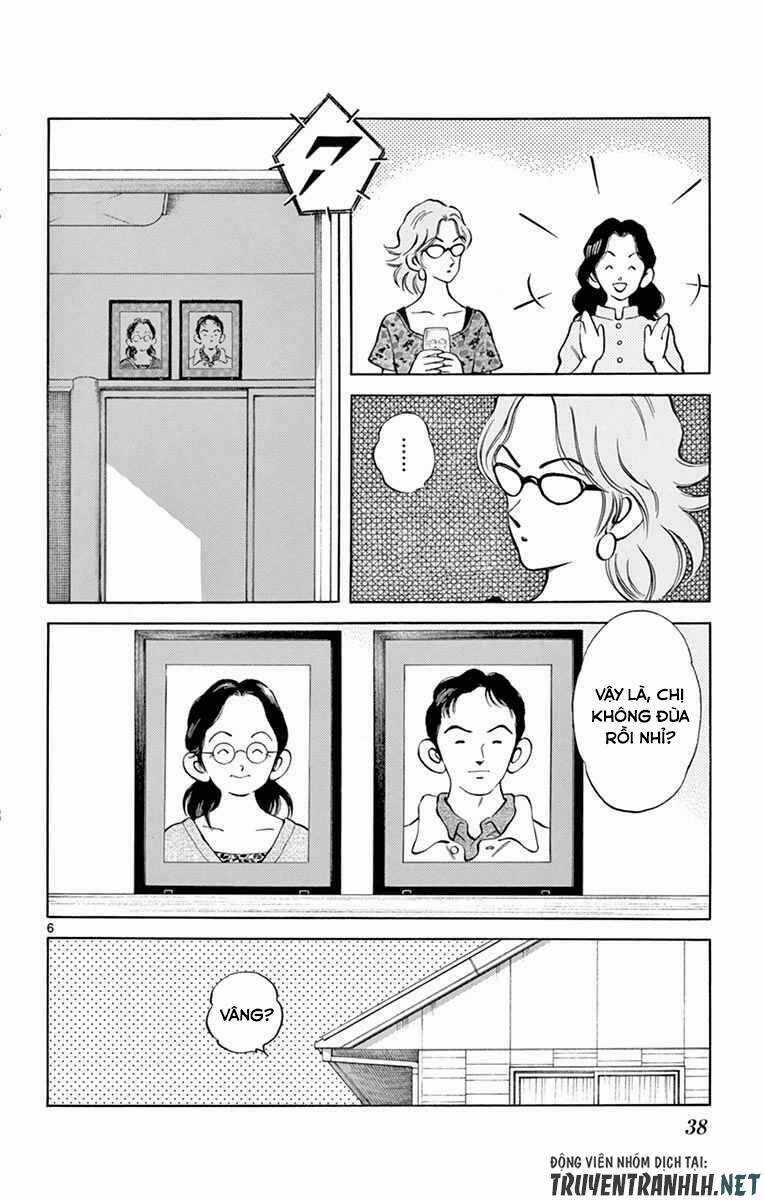 Mix - Chapter 51 - Trang 7