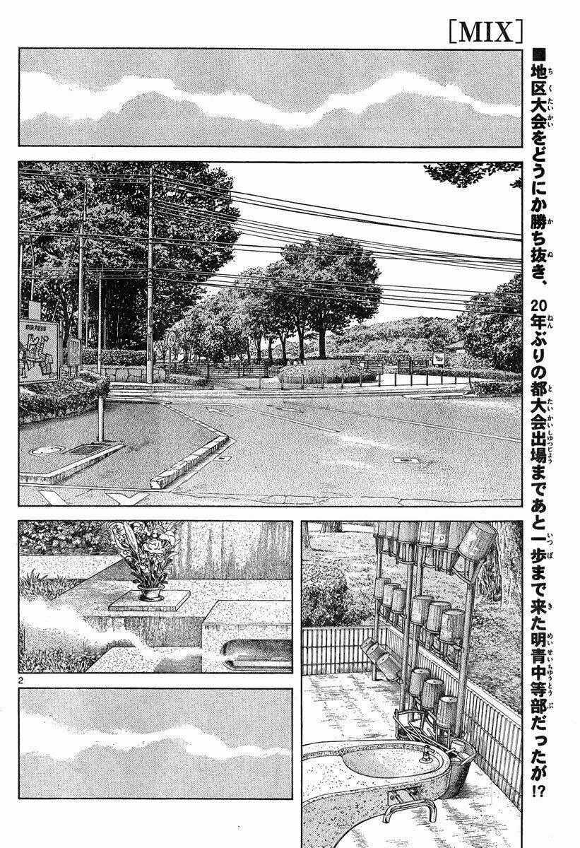 Mix - Chapter 7 - Trang 2