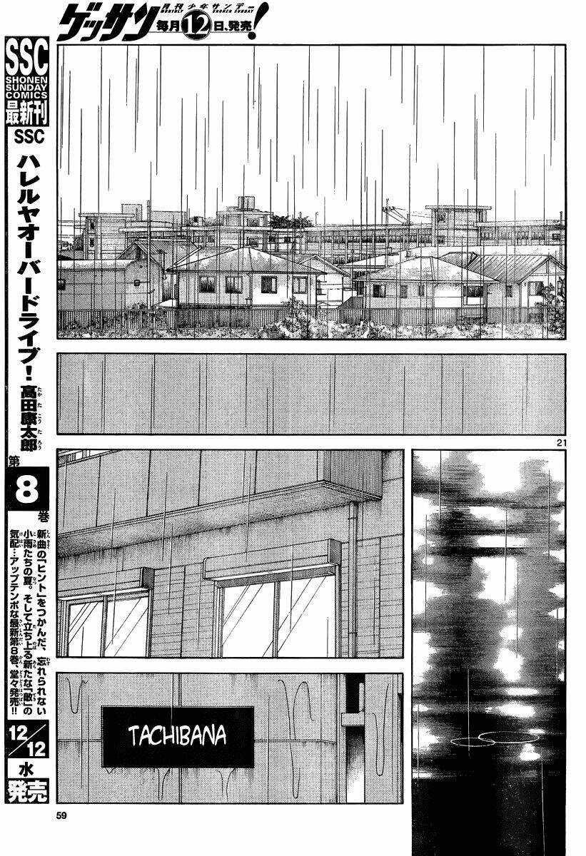 Mix - Chapter 7 - Trang 21