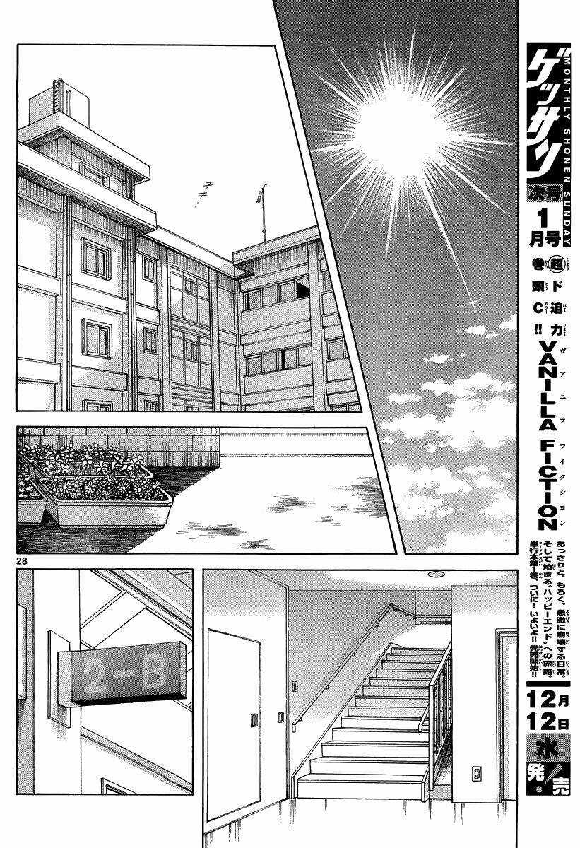 Mix - Chapter 7 - Trang 28