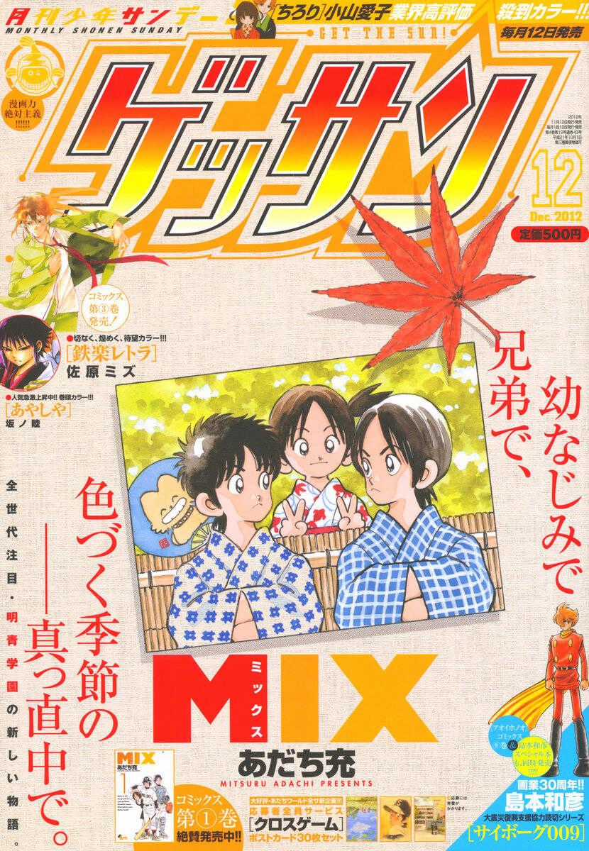 Mix - Chapter 7 - Trang 37