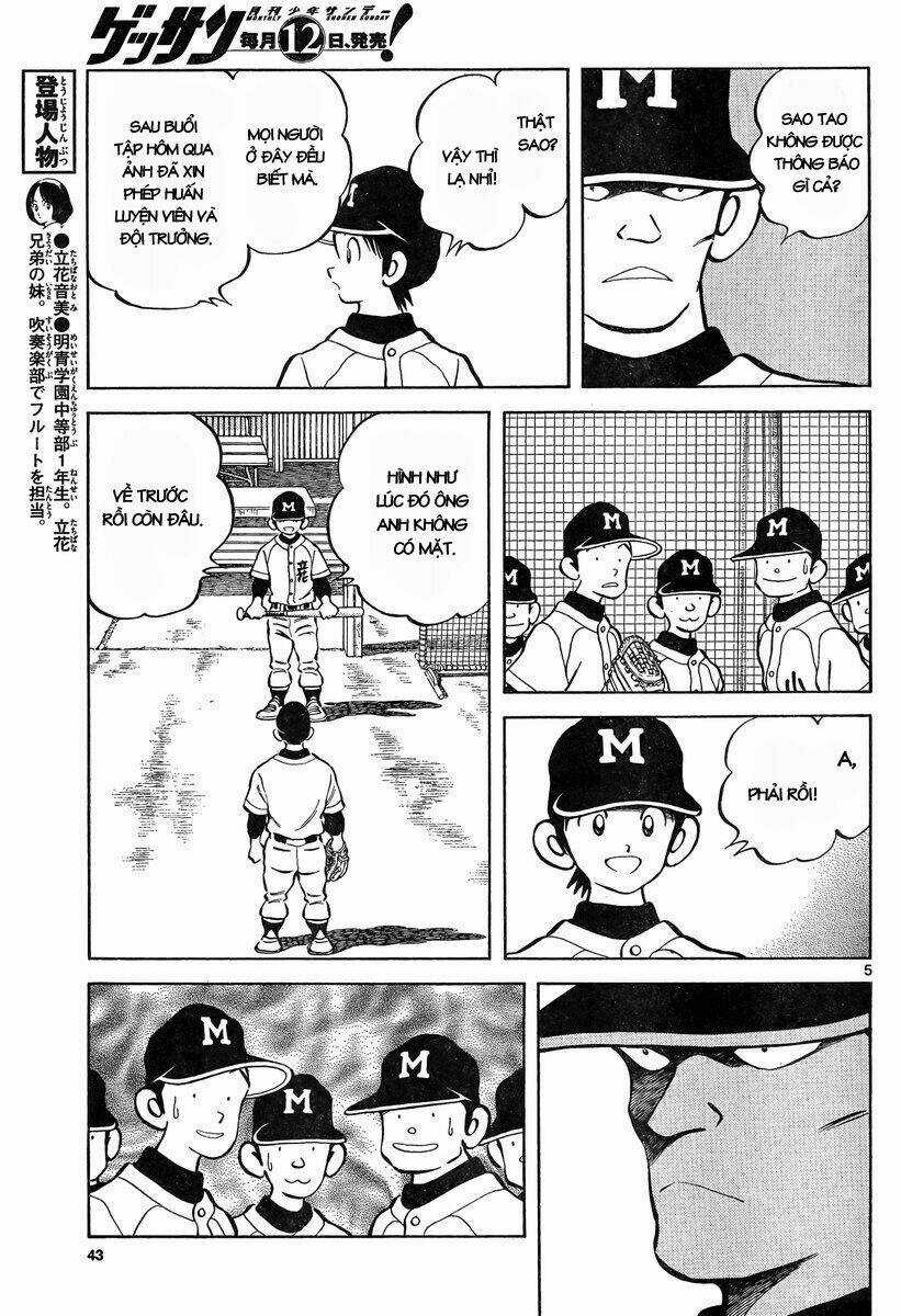 Mix - Chapter 7 - Trang 5