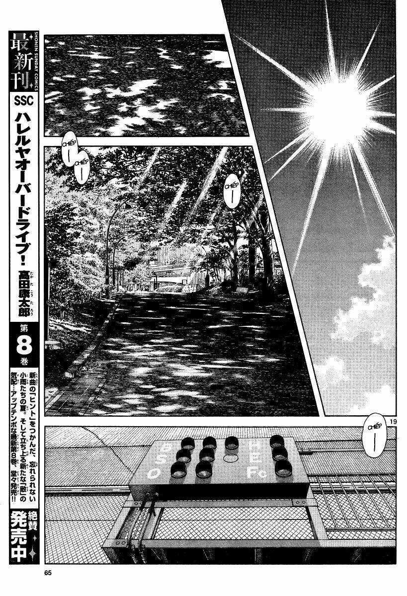 Mix - Chapter 8 - Trang 17