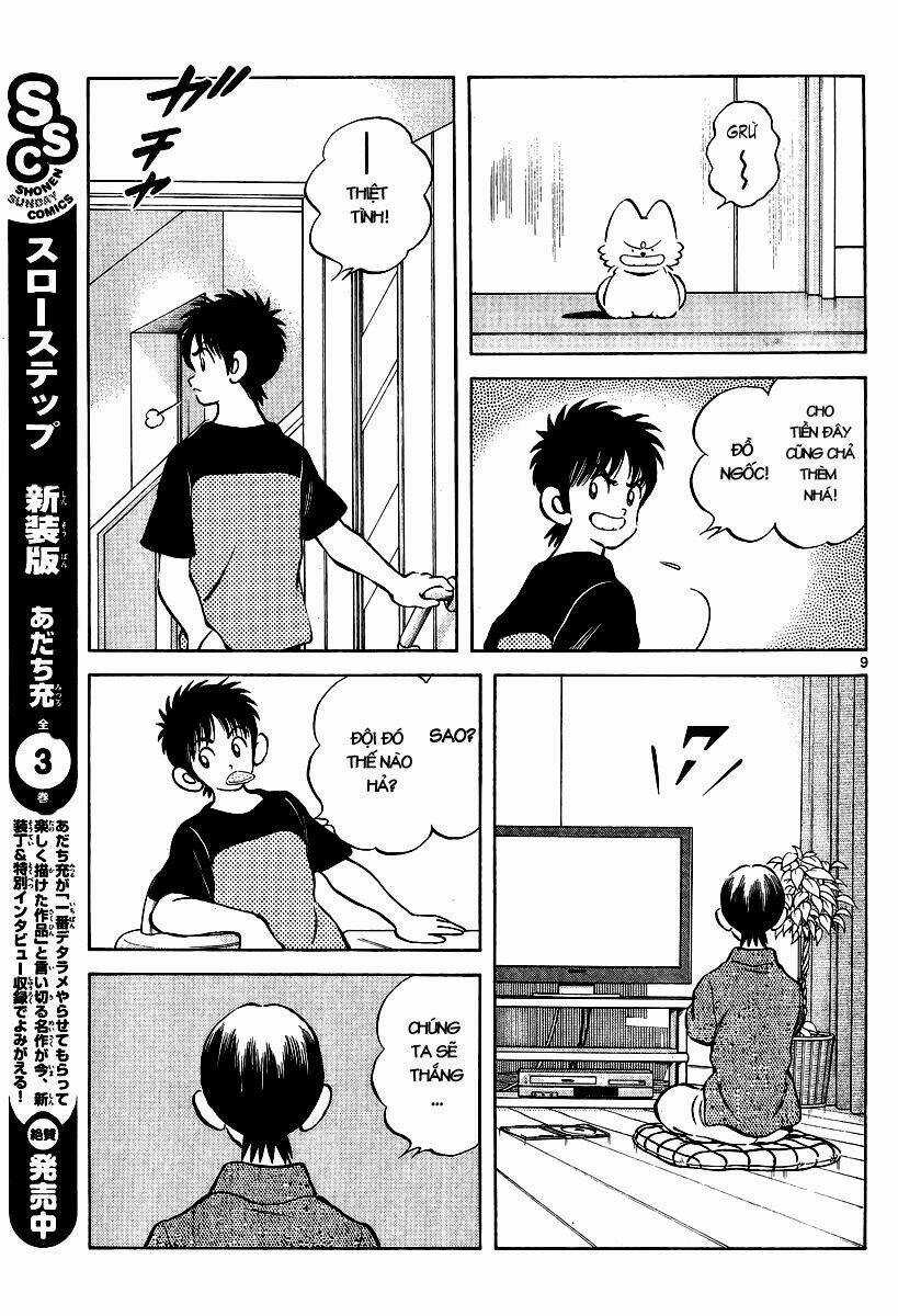 Mix - Chapter 8 - Trang 7