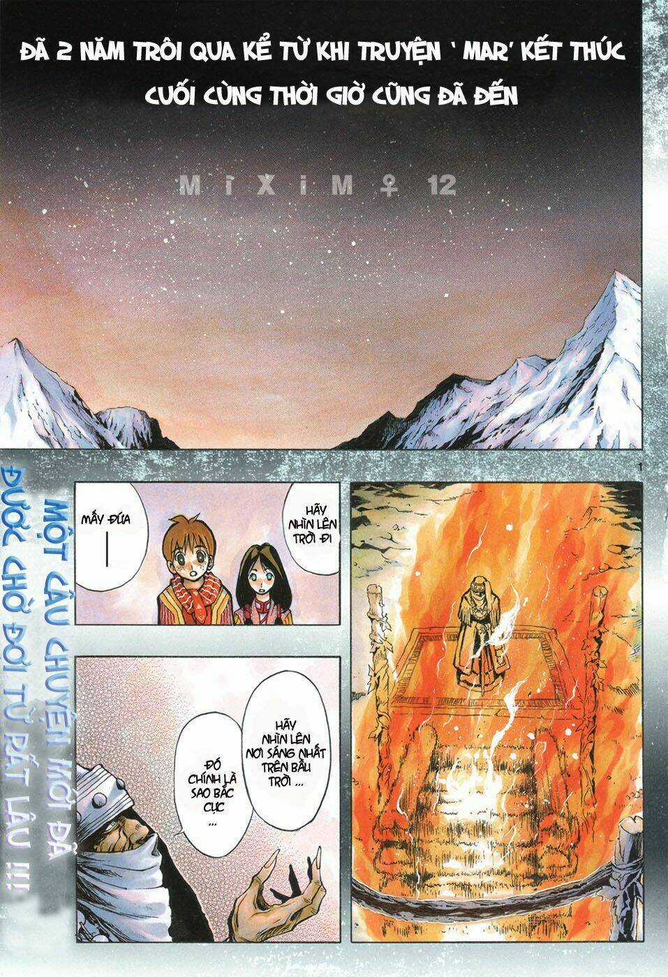 MIXiM★11 - Chapter 1 - Trang 2