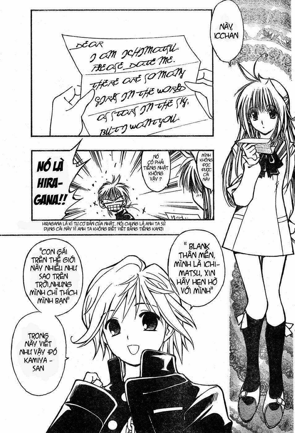 MIXiM★11 - Chapter 1 - Trang 11