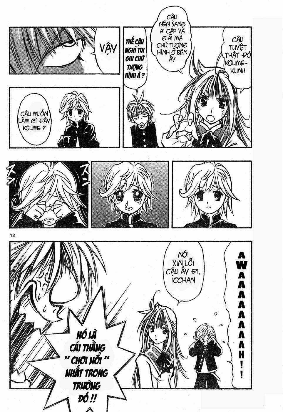 MIXiM★11 - Chapter 1 - Trang 12