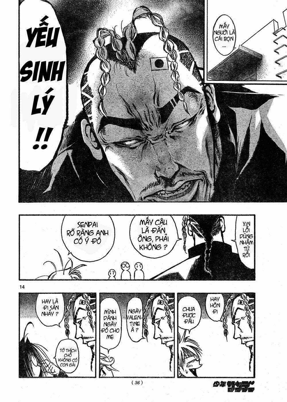 MIXiM★11 - Chapter 1 - Trang 14