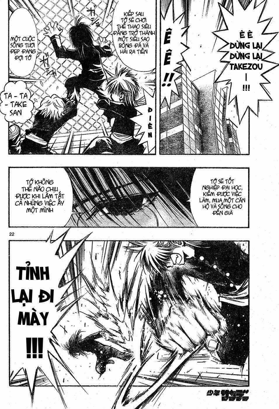 MIXiM★11 - Chapter 1 - Trang 22