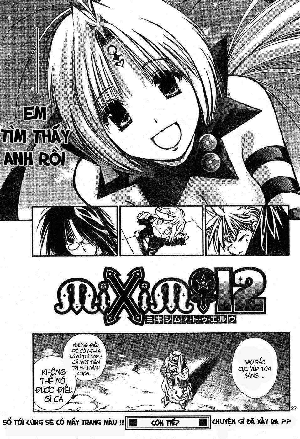 MIXiM★11 - Chapter 1 - Trang 27
