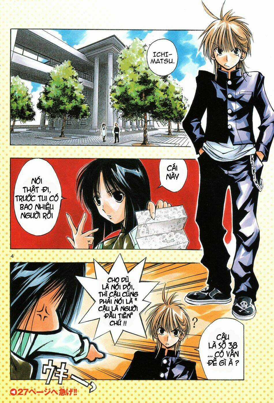 MIXiM★11 - Chapter 1 - Trang 4