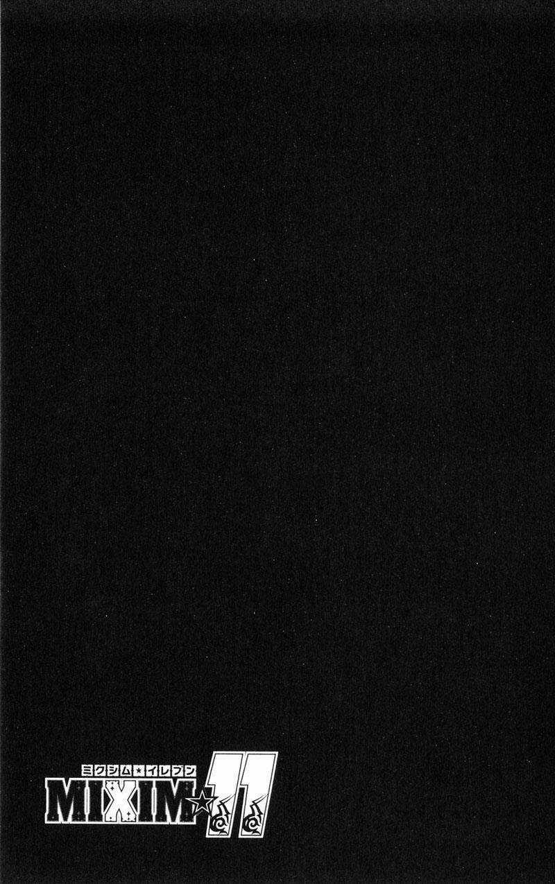 MIXiM★11 - Chapter 10 - Trang 1