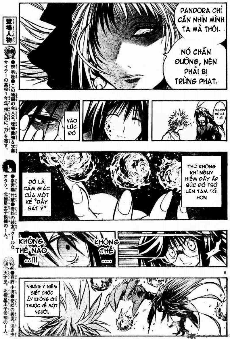 MIXiM★11 - Chapter 101 - Trang 6