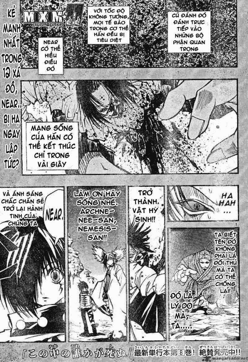 MIXiM★11 - Chapter 102 - Trang 2