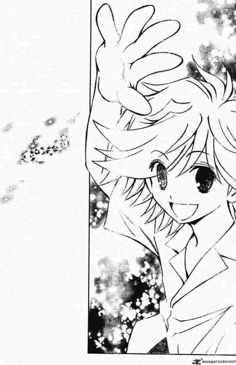 MIXiM★11 - Chapter 102 - Trang 6