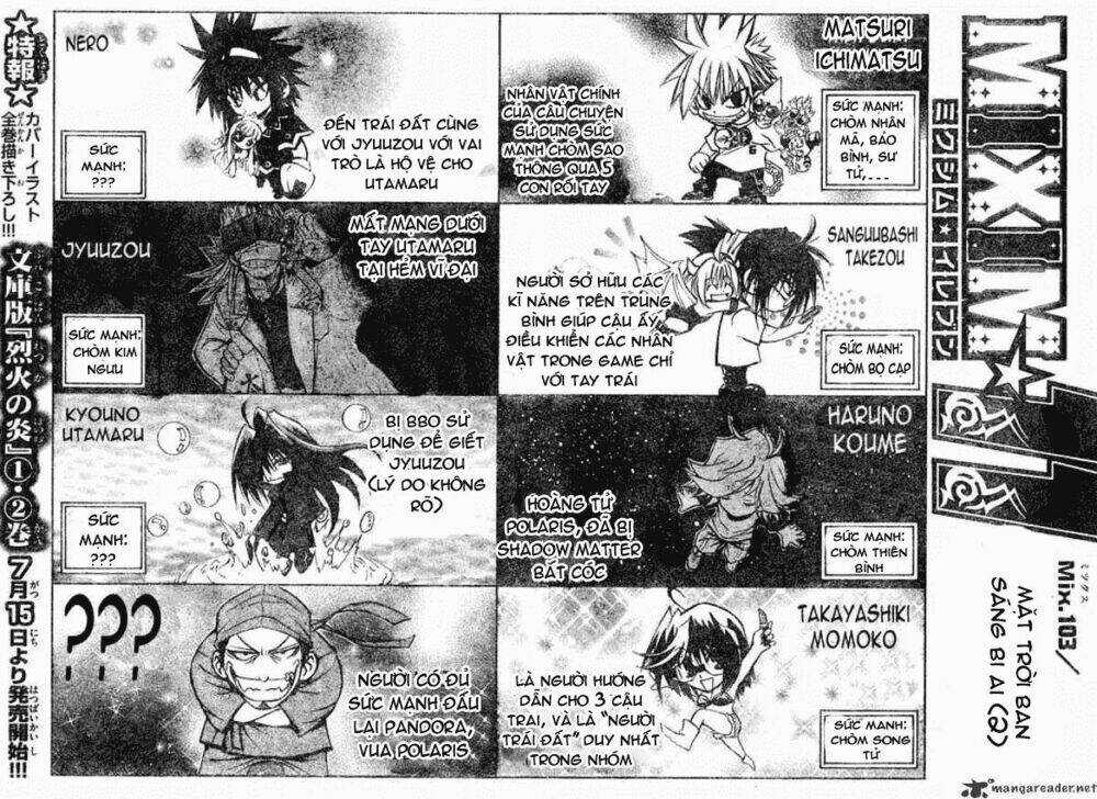MIXiM★11 - Chapter 103 - Trang 2