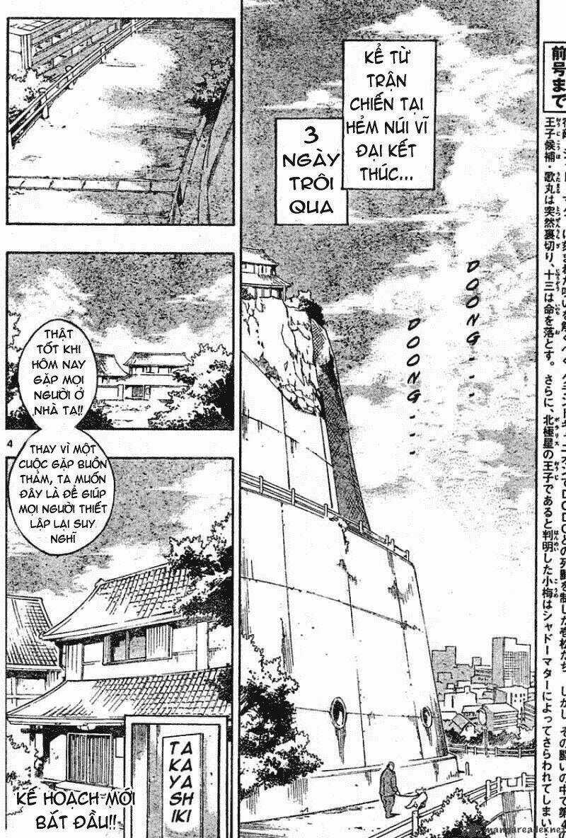 MIXiM★11 - Chapter 103 - Trang 3