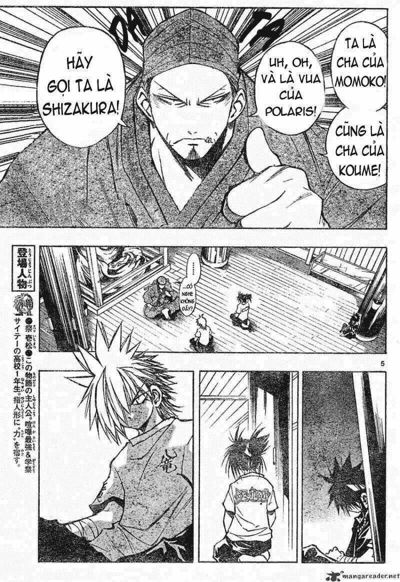 MIXiM★11 - Chapter 103 - Trang 4