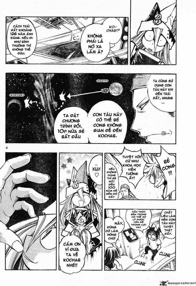 MIXiM★11 - Chapter 107 - Trang 4