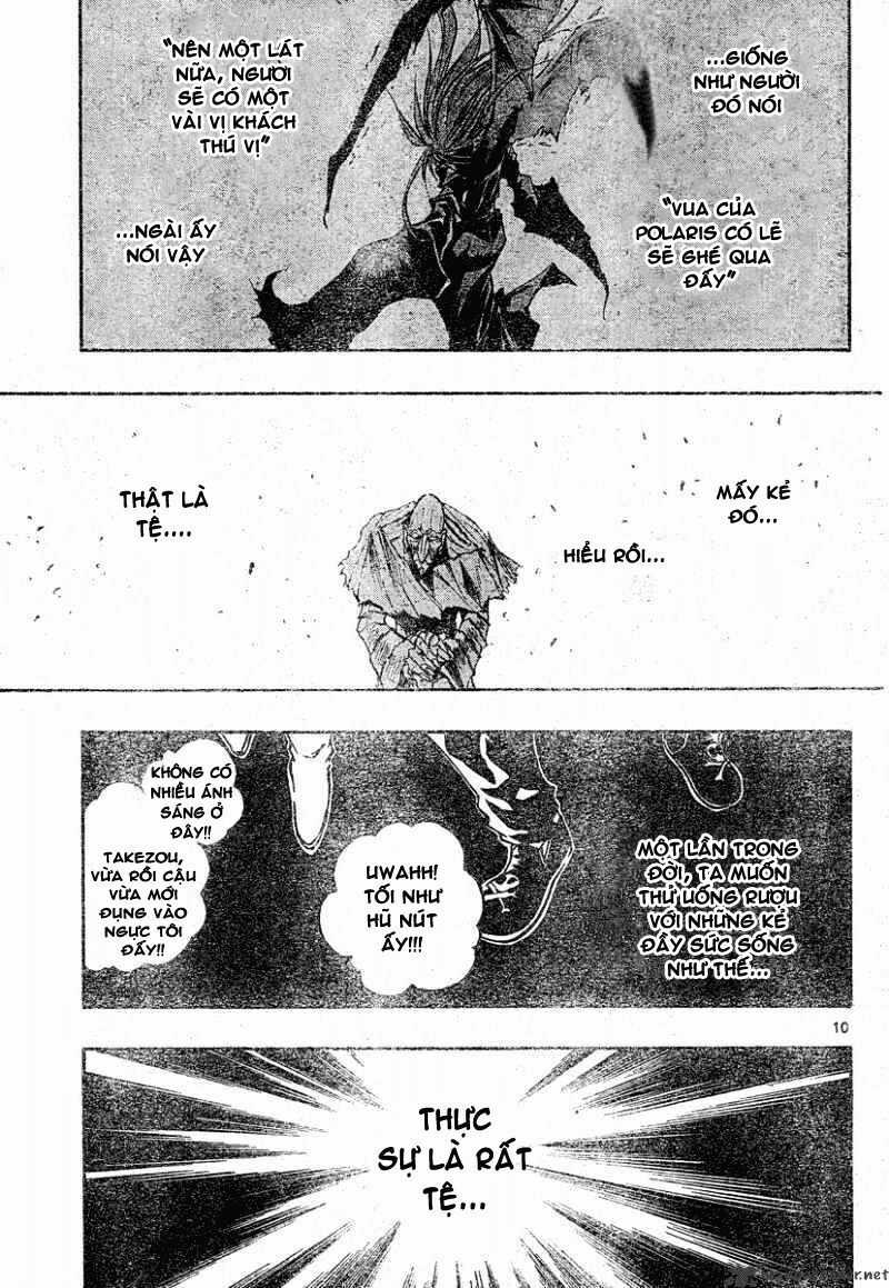 MIXiM★11 - Chapter 108 - Trang 9