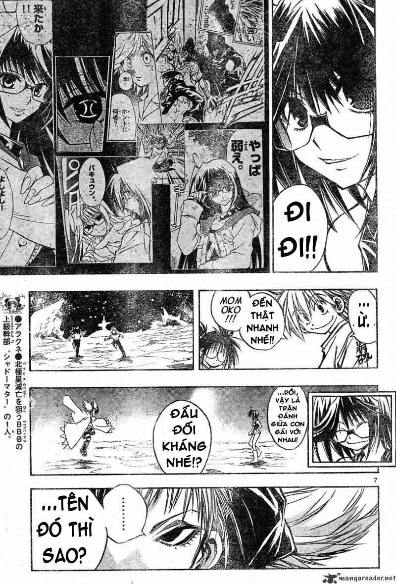 MIXiM★11 - Chapter 109 - Trang 6