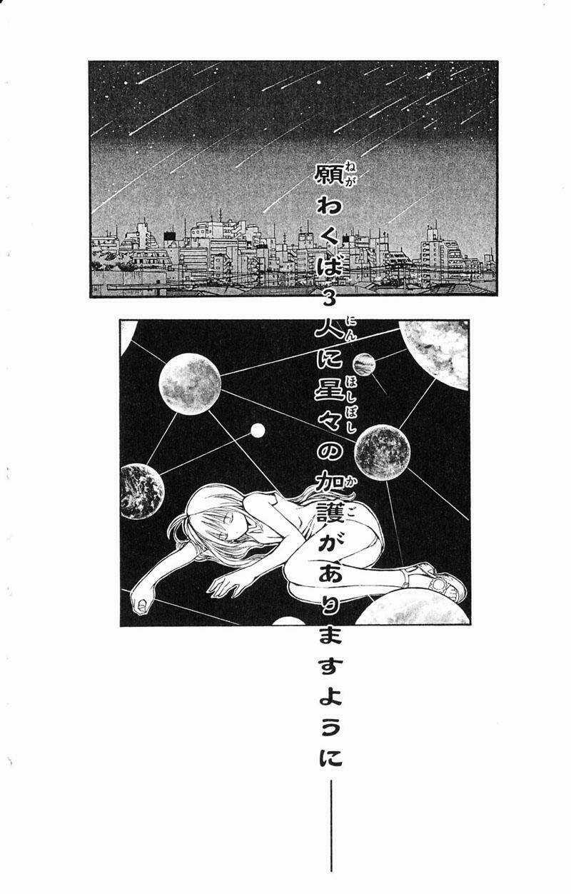 MIXiM★11 - Chapter 11 - Trang 15