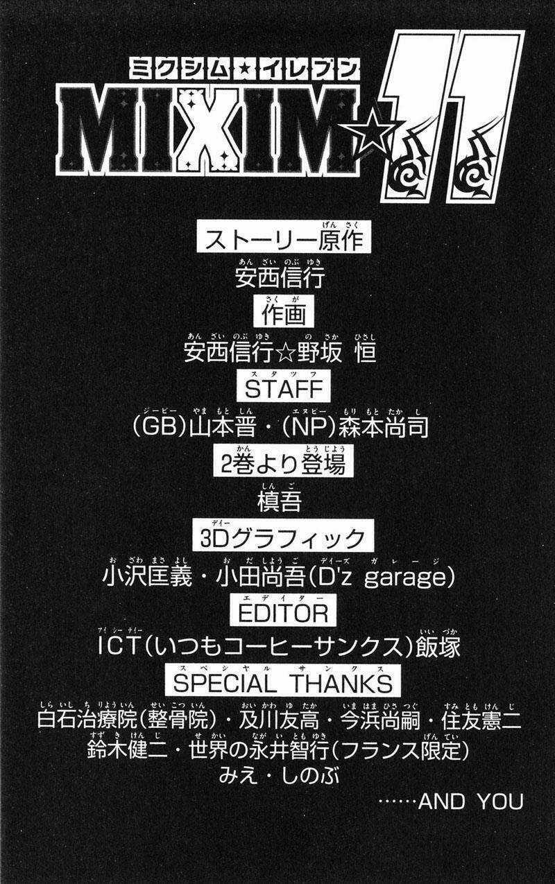 MIXiM★11 - Chapter 11 - Trang 16
