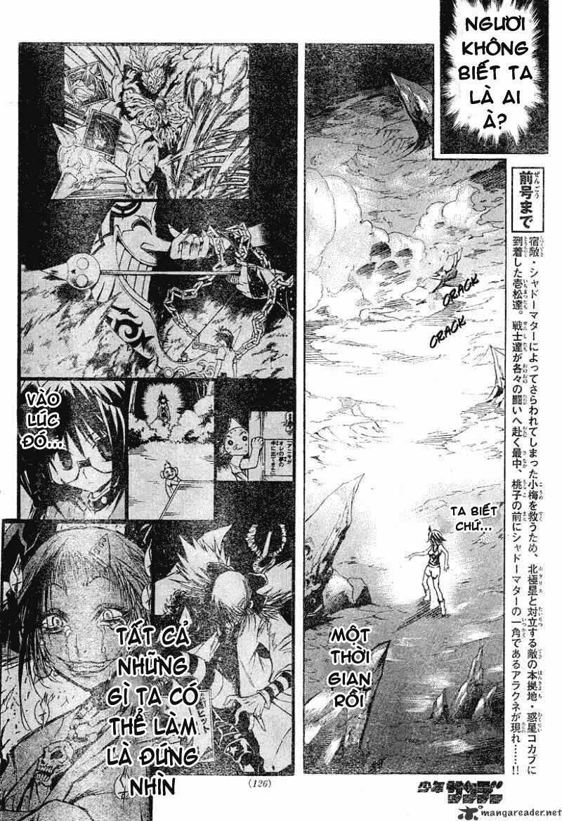 MIXiM★11 - Chapter 110 - Trang 2