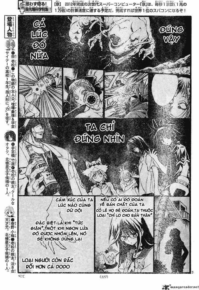 MIXiM★11 - Chapter 110 - Trang 3