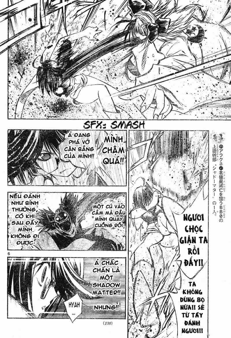 MIXiM★11 - Chapter 110 - Trang 6