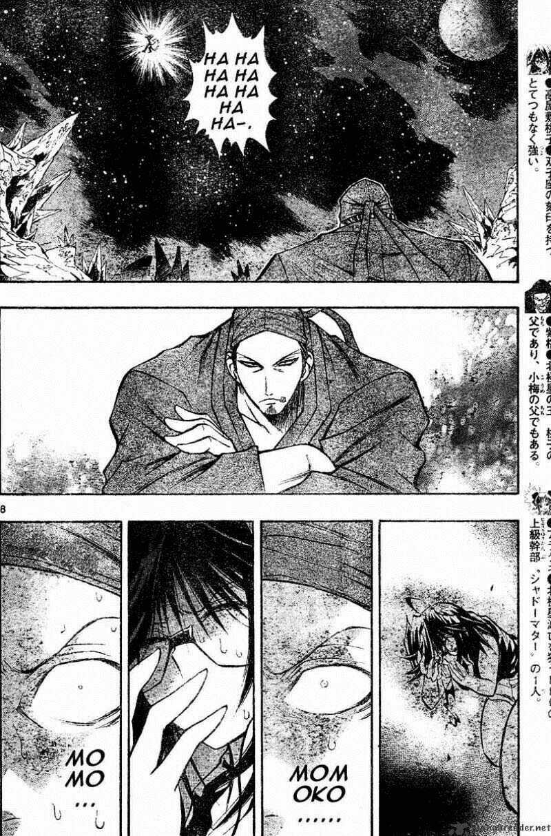 MIXiM★11 - Chapter 111 - Trang 8