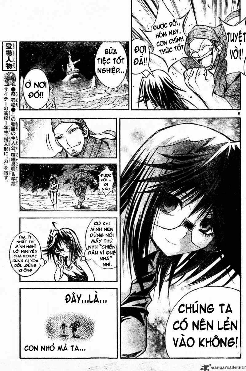 MIXiM★11 - Chapter 112 - Trang 5