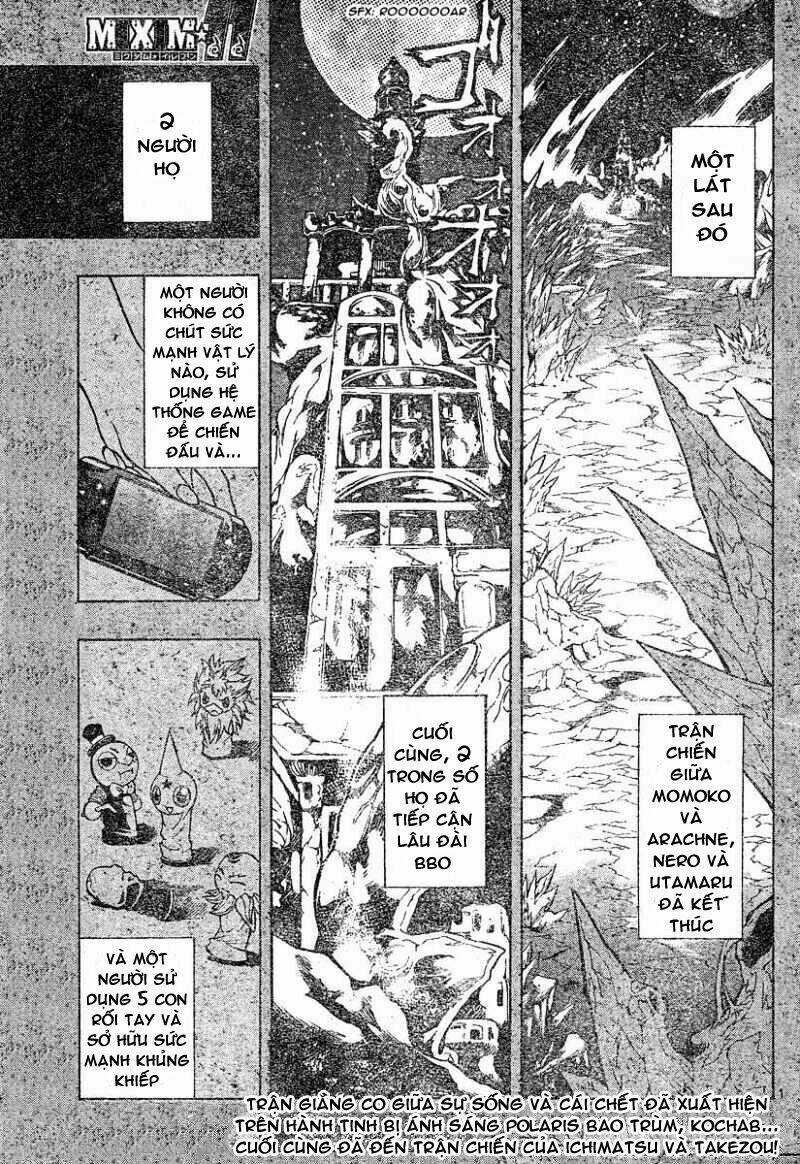 MIXiM★11 - Chapter 117 - Trang 2