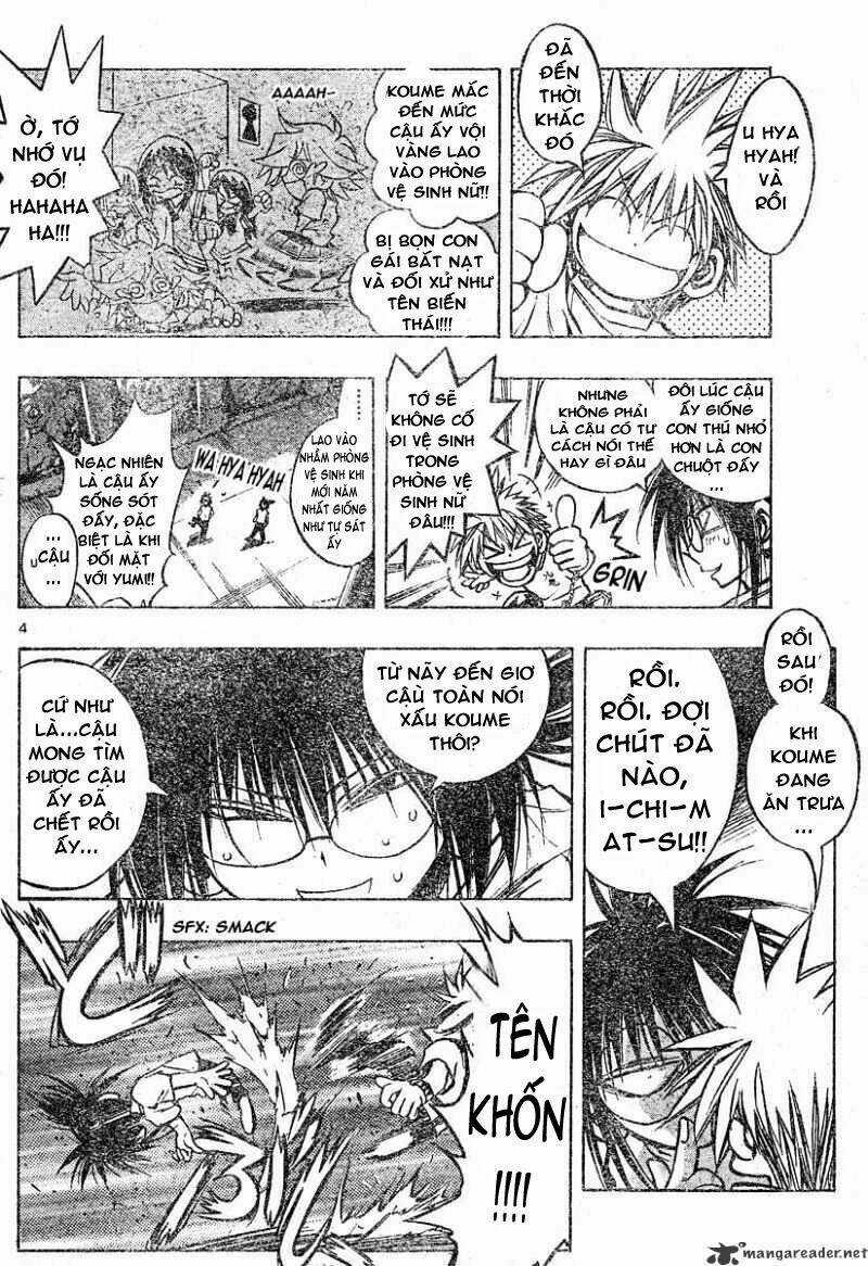 MIXiM★11 - Chapter 117 - Trang 4