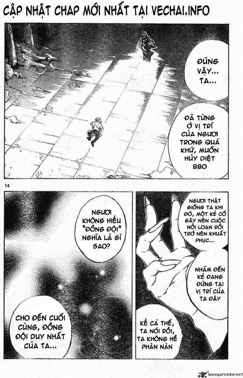 MIXiM★11 - Chapter 118 - Trang 15