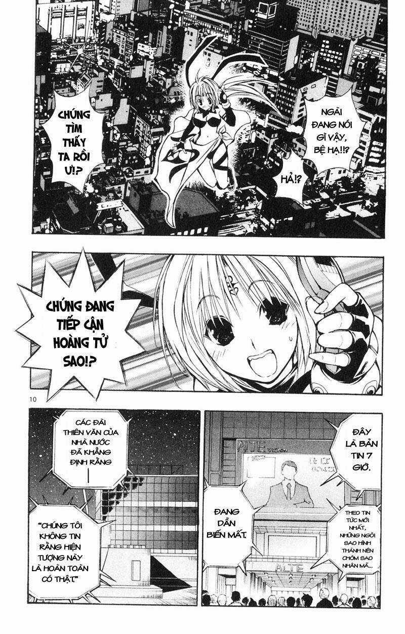 MIXiM★11 - Chapter 12 - Trang 16