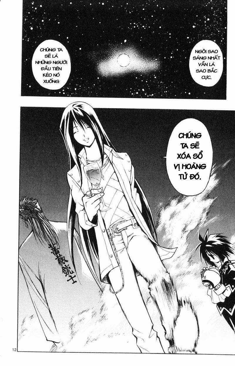 MIXiM★11 - Chapter 12 - Trang 18