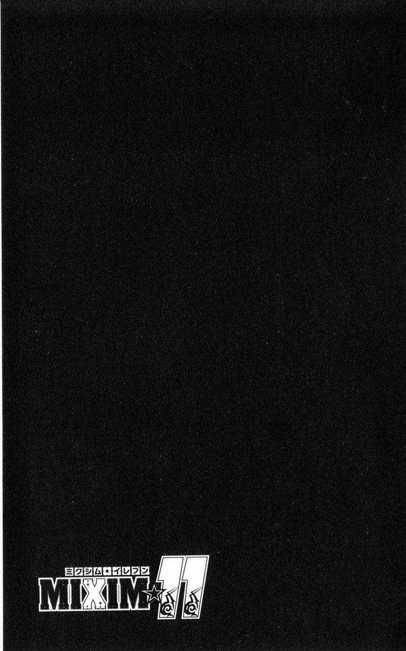 MIXiM★11 - Chapter 12 - Trang 19