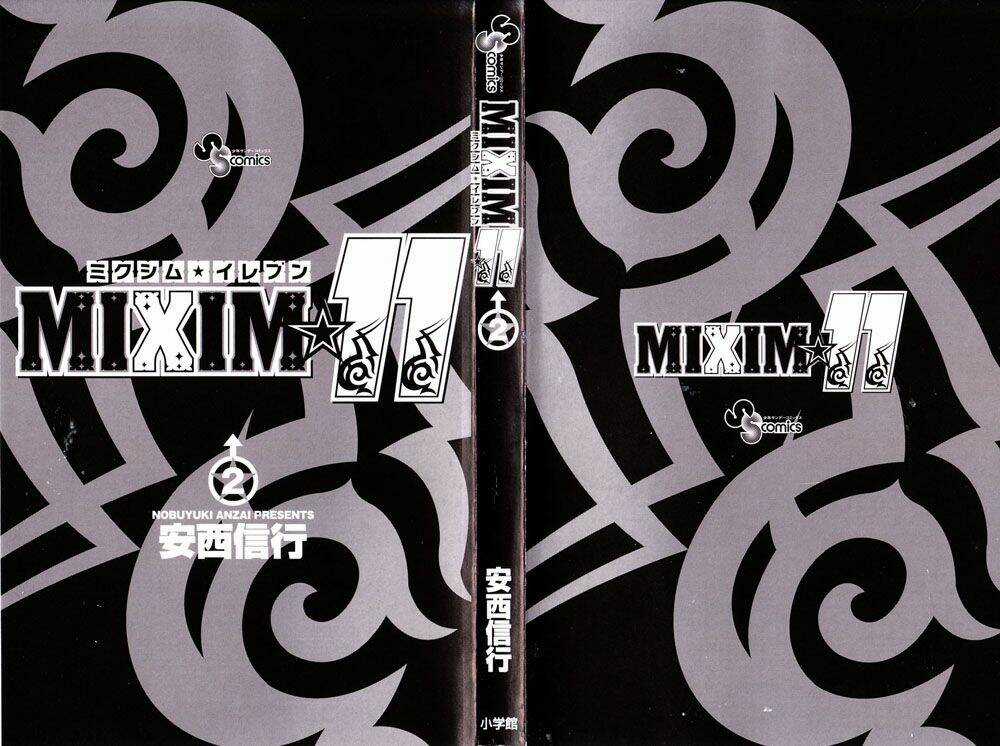 MIXiM★11 - Chapter 12 - Trang 3