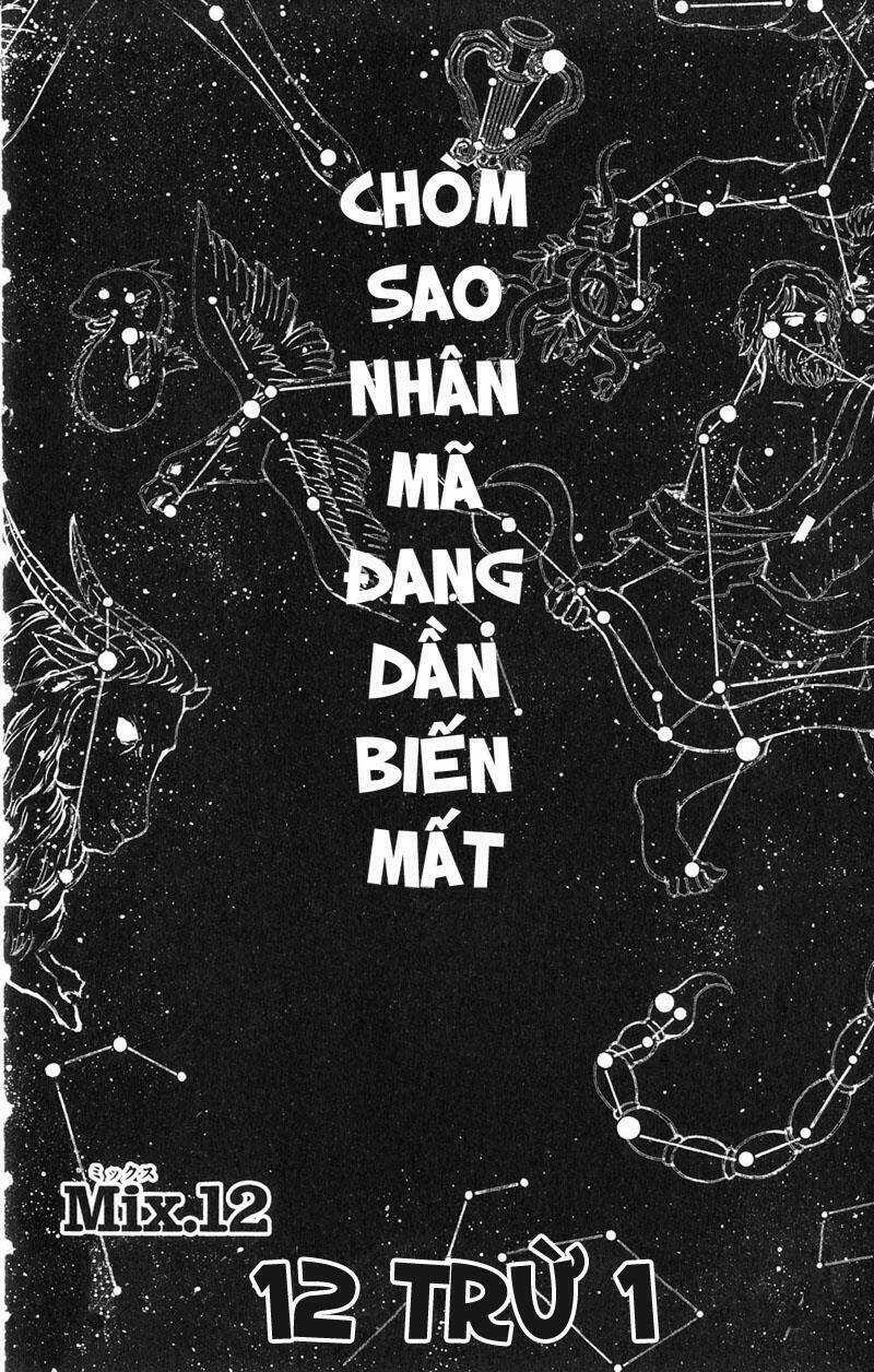 MIXiM★11 - Chapter 12 - Trang 8