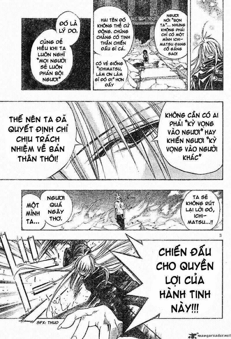 MIXiM★11 - Chapter 120 - Trang 4