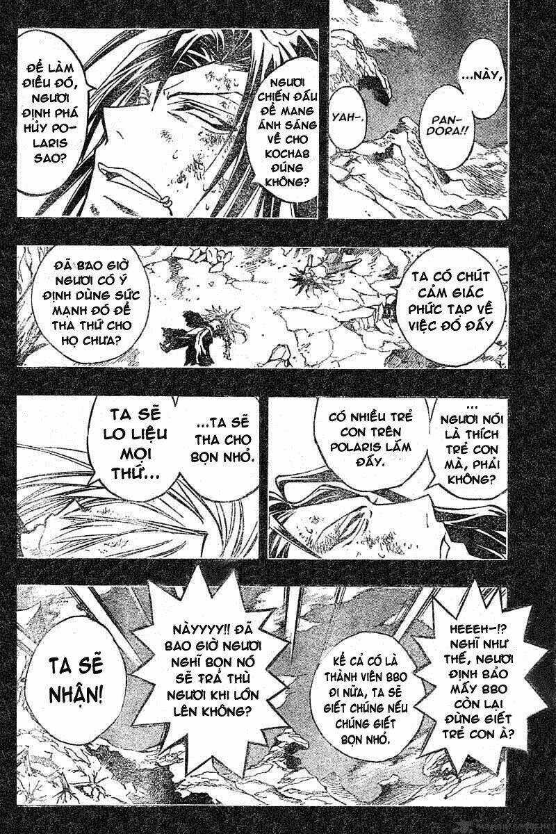 MIXiM★11 - Chapter 120 - Trang 9