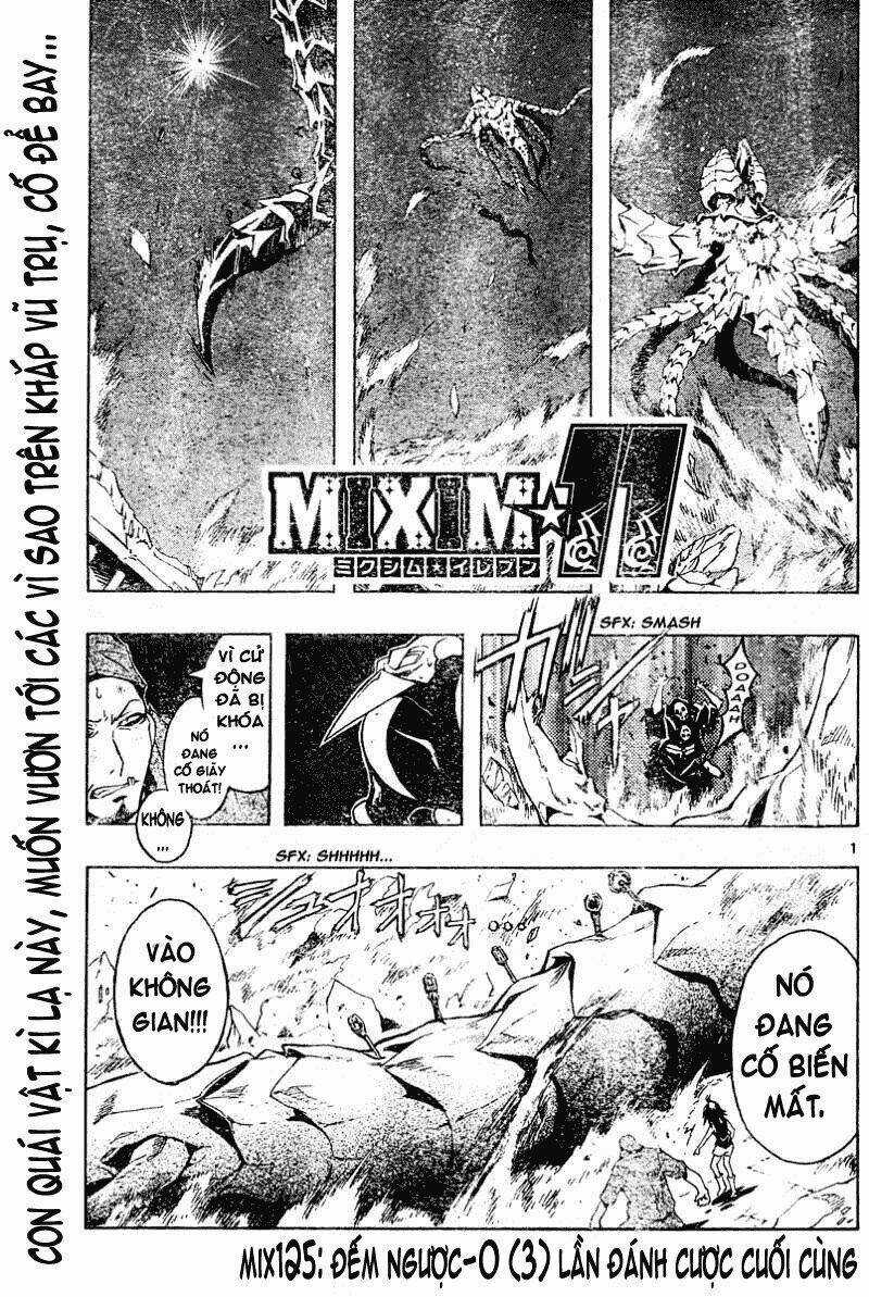 MIXiM★11 - Chapter 125 - Trang 1