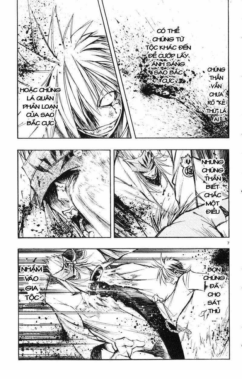 MIXiM★11 - Chapter 13 - Trang 7