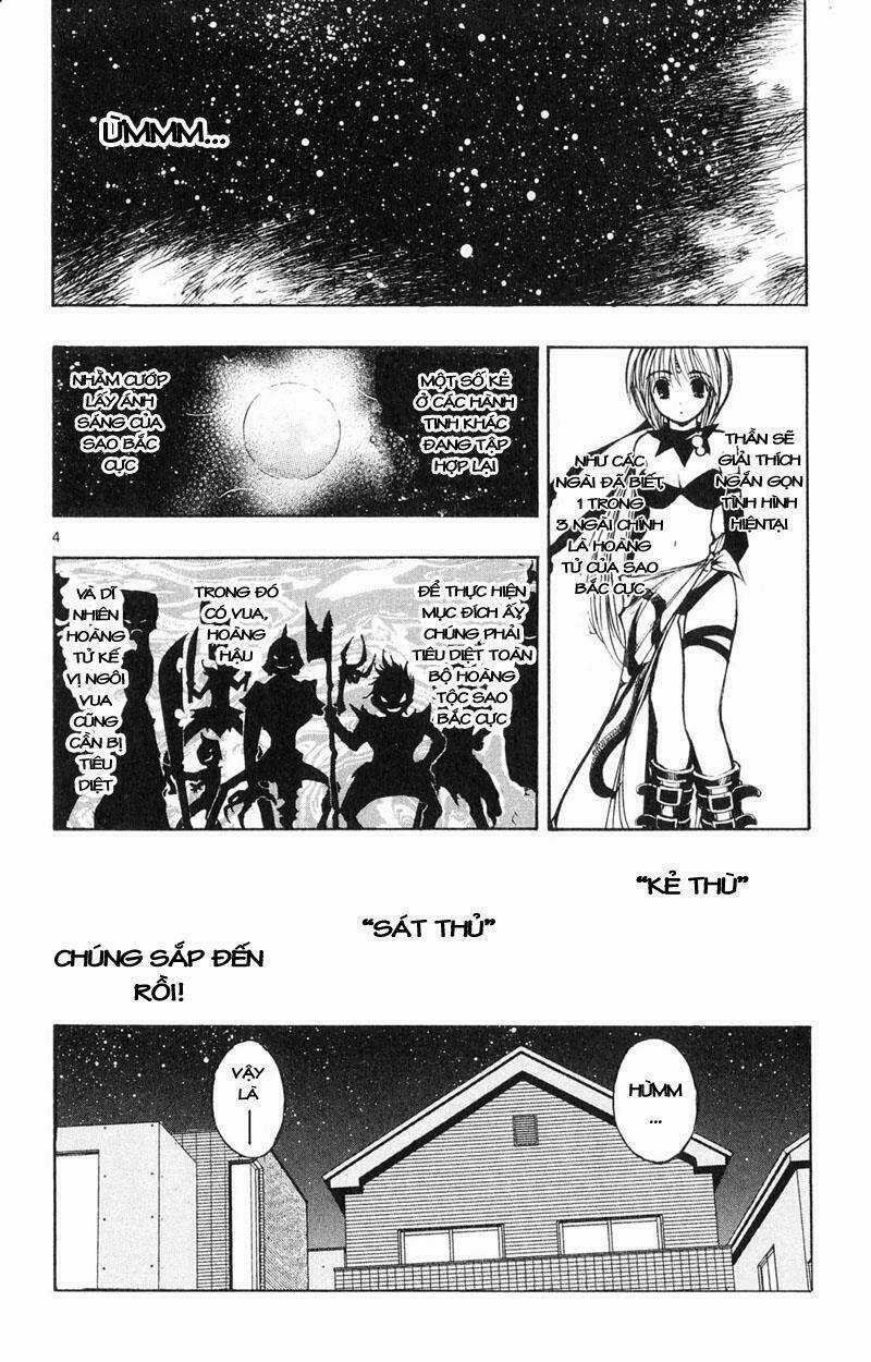 MIXiM★11 - Chapter 14 - Trang 4